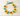 OMID, Handmade Crochet Sunflower Kids Headband – Adjustable Floral Hairband, Soft Cotton Vintage Boho Accessory for Girls