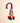 OMID, Punjabi Parandi Hair Accessory for Women – Handmade Multicolor Braid Tassel | Traditional Ethnic Bridal Hair Extension